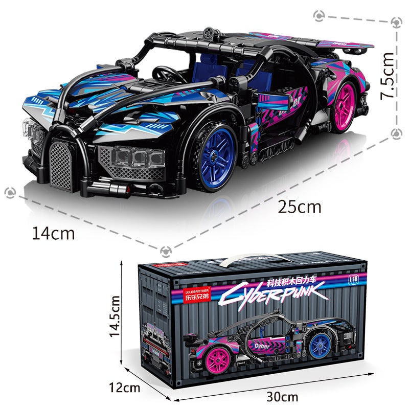 Lele Brothers Children'S Assembled Cyberpunk Bugatti Huili Car Building Blocks Compatible With Lego Boys Toys - Image 5